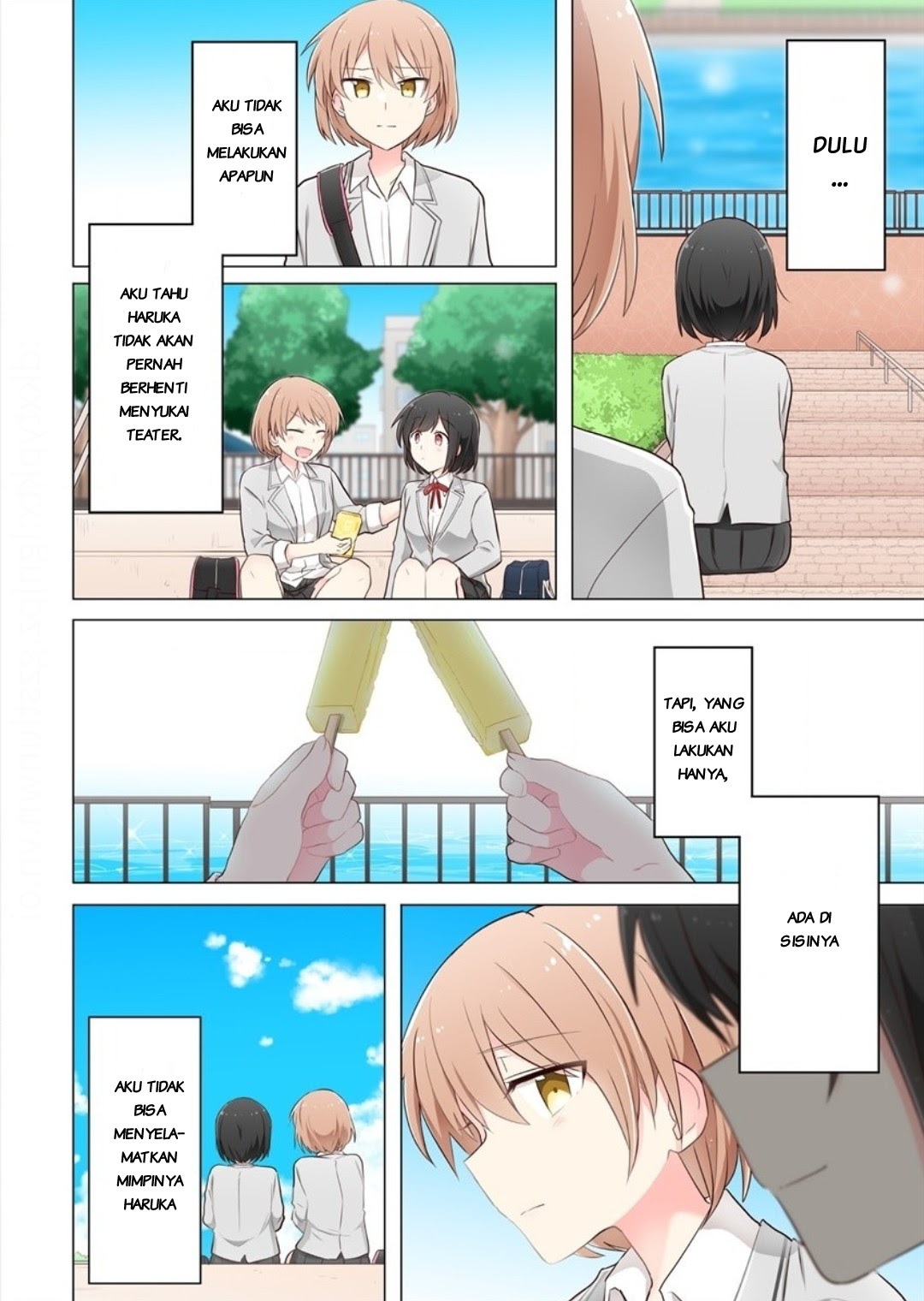 Kimi ni Tsumugu Bouhaku Chapter 04 Gambar 24